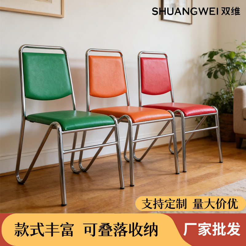 Office Chair, Comfortable for Long Sitting, Computer Chair, Bow-Shaped Conference Staff Chair, Mahjong Chair, Hotel Student Dormitory Backrest Chair