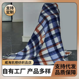 羊毛毛毯新款羊毛厚实盖毯 北欧风毯子办公室空调毯
