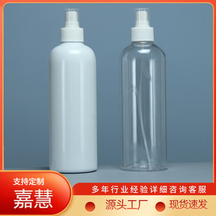 �F؛���l500ml��ɫ���Fƿ����ƿ����ˮ���bƿpet͸�����؂ȇ�ƿ