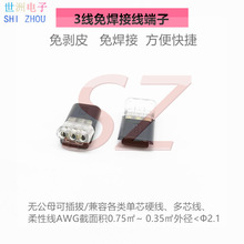 LED�⺸���℃���Ӿ����� ����3P�����Ϳɰ����B�����Դ��������