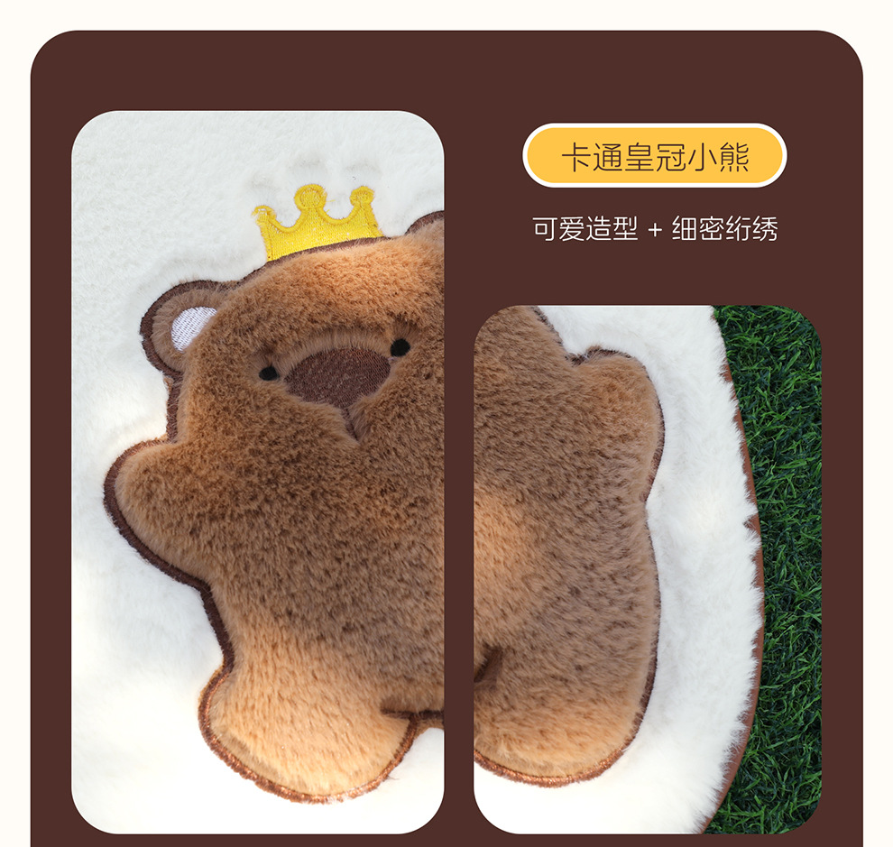 Car Seat Cushion Winter Universal Cartoon Seat Pad Half-Cover Cushion Simple Car Mat Rear Seat Cute Plush Cushion