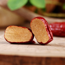 新疆红枣礼盒装700g节日送礼中秋端午节礼盒新疆特产大礼包亚马逊