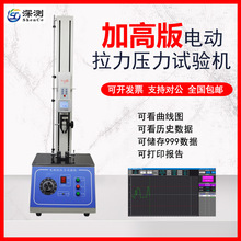 늄�����ԇ�C����Ӌ �A�߾����������z���z�~�� ���ɉ����yԇ�x