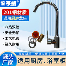 ��᲻�P䓲���ˮ���^ԡ���̨�����^���D���ÏN��530��ˮ���^