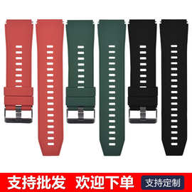 深圳厂家批发适用于华为GT/三星智能手表带双色表带快拆生耳22