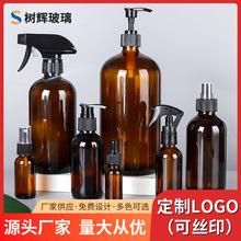 ��ɫ��ʿ�Dƿ��ɫ�ƾ��������Fƿ����ϴ��Һƿ�F؛�ܹ��z�^�ι�ƿ