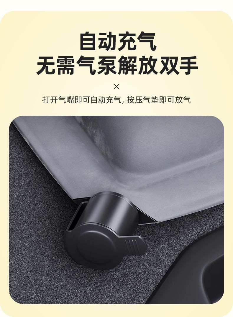 26 Models of Zero C10 Trunk Car Mattress Inflatable Bed Air Mattress Rear Leveling Sleeping Pad Co-Driver Self-Driving Tour