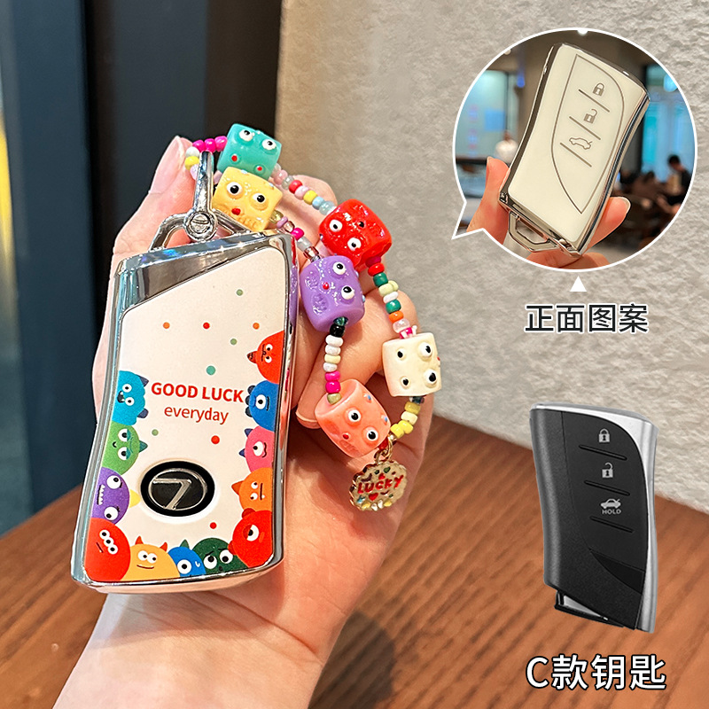 렉서스 C "작은 괴물" 작은 괴물 팔찌