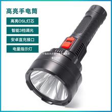 �羳����¿��LED���usb��늃����늳ر�y�۹������Ͳ