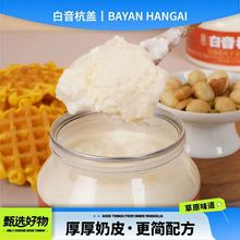 �������w�����̶�N��������ţ����b����z�����y�Lζ��Ƥ������