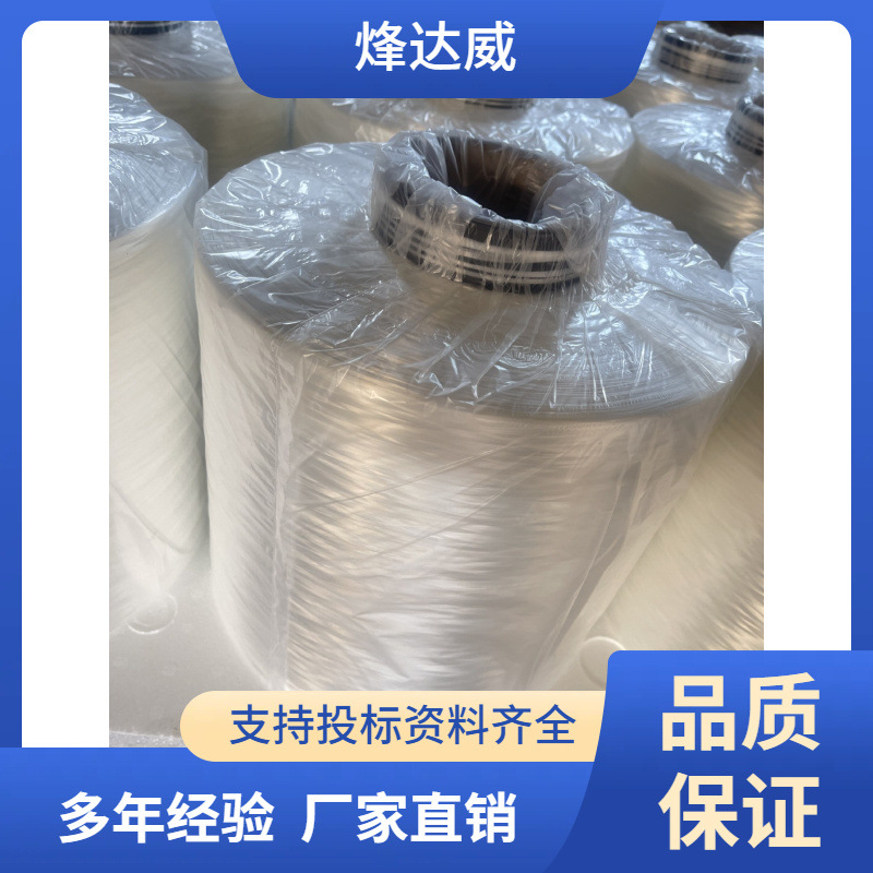 辽 宁丹 东韩国丝杜邦丝电缆尼龙绳子直径 500米电力牵引绳