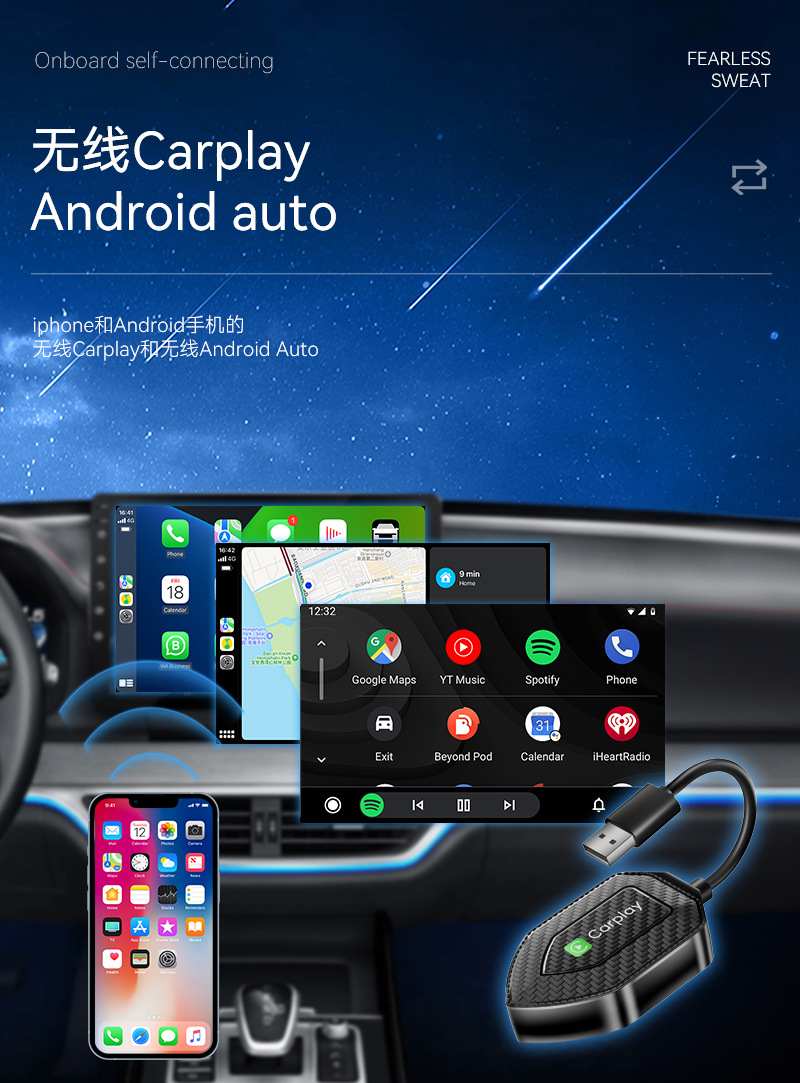 Hot Selling Smart Car-Machine Interconnection Module Carplay Wired to Wireless Box Android Autoocarplay Box