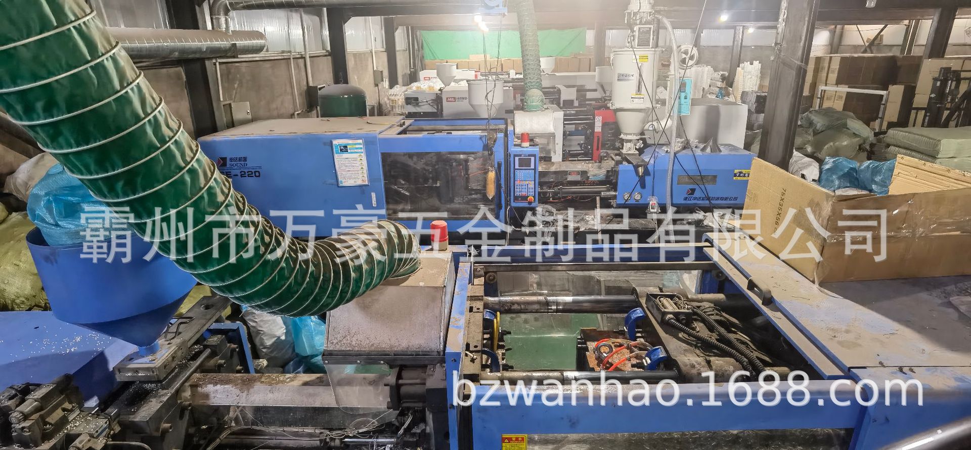 e632c14bb5bc559e42734faf8a10c4