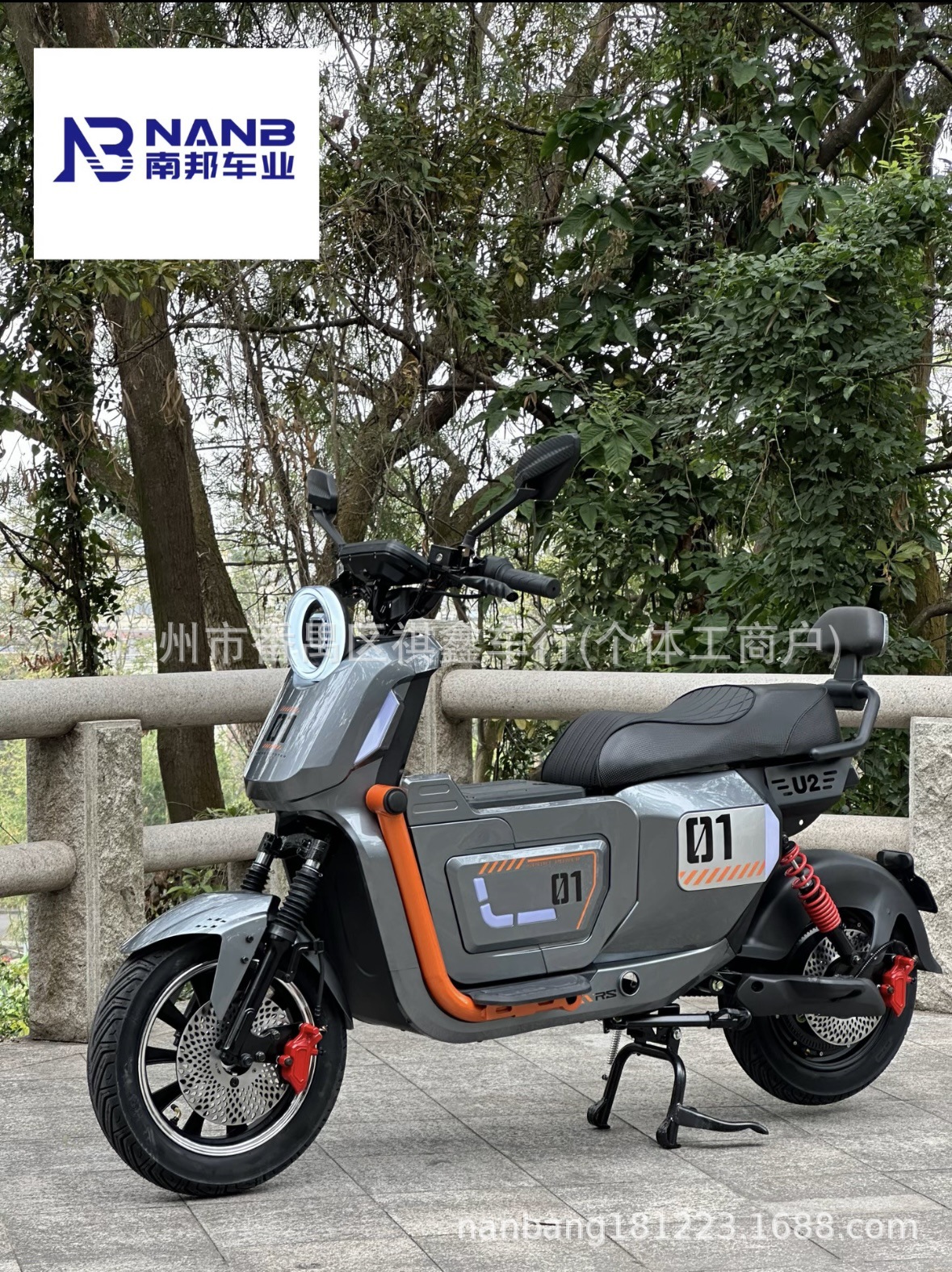 Takeaway Electric Vehicles Export Cross-Border Wholesale U2 Electric Motorcycles Electric Bicycles Factory Wholesale New Models