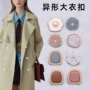 高脚异形圆形女士手缝扣