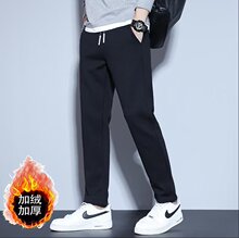 秋冬新款潮牌休闲裤男松紧腰束脚长裤男士大码宽松直筒纯色裤子男
