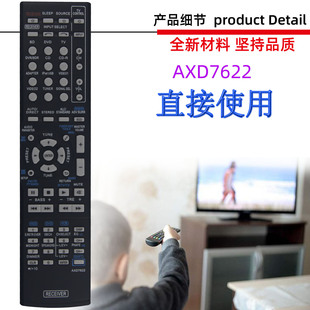 �m�����h��������b����AXD7692 7534 7680 7690 7622 7739 7565