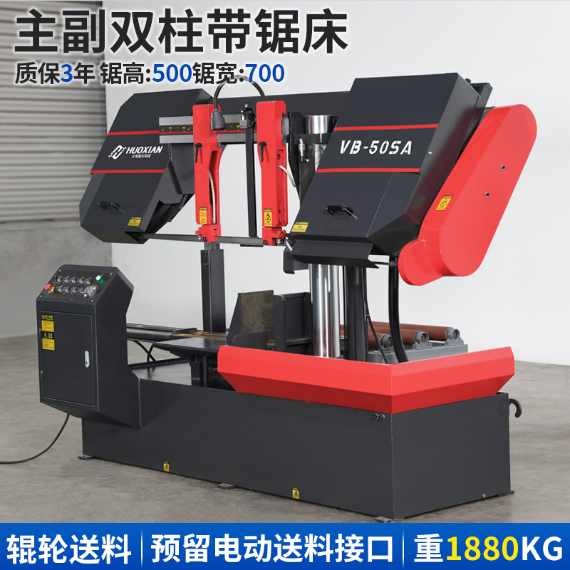 ���ⴲ500MM�������л���Һѹ���Զ��ⴲ����ֱ�������ӹ����ⴲ