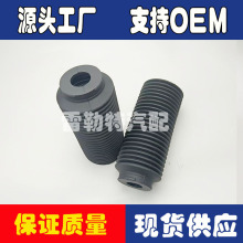54052-4m400