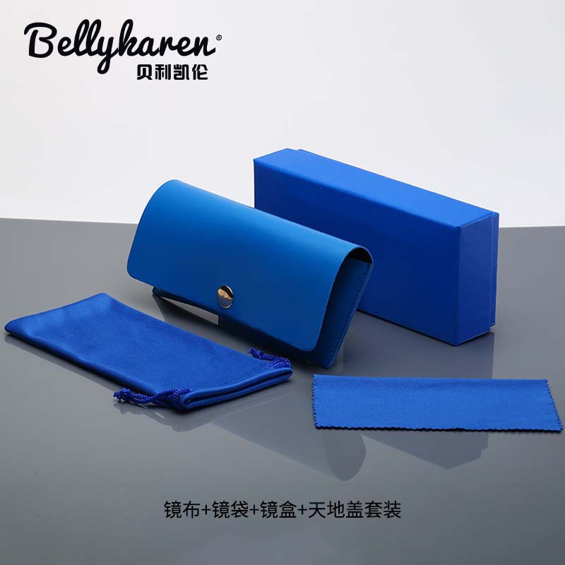 Venta al por mayor bajo foco gafas de sol caja gafas embalaje negro caja suave gafas bolsa al por mayor moda cuero caja conjunto completo fabricante