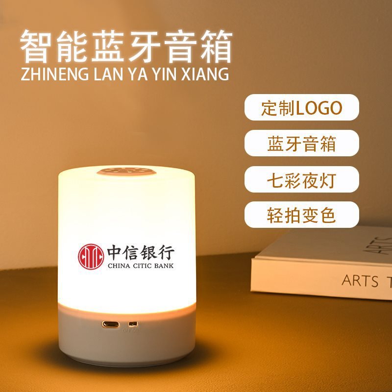 企業活動の実用的な贈り物は決めます。ロゴオープンプレゼントのプロモーション宣伝品10元以内のお土産|undefined