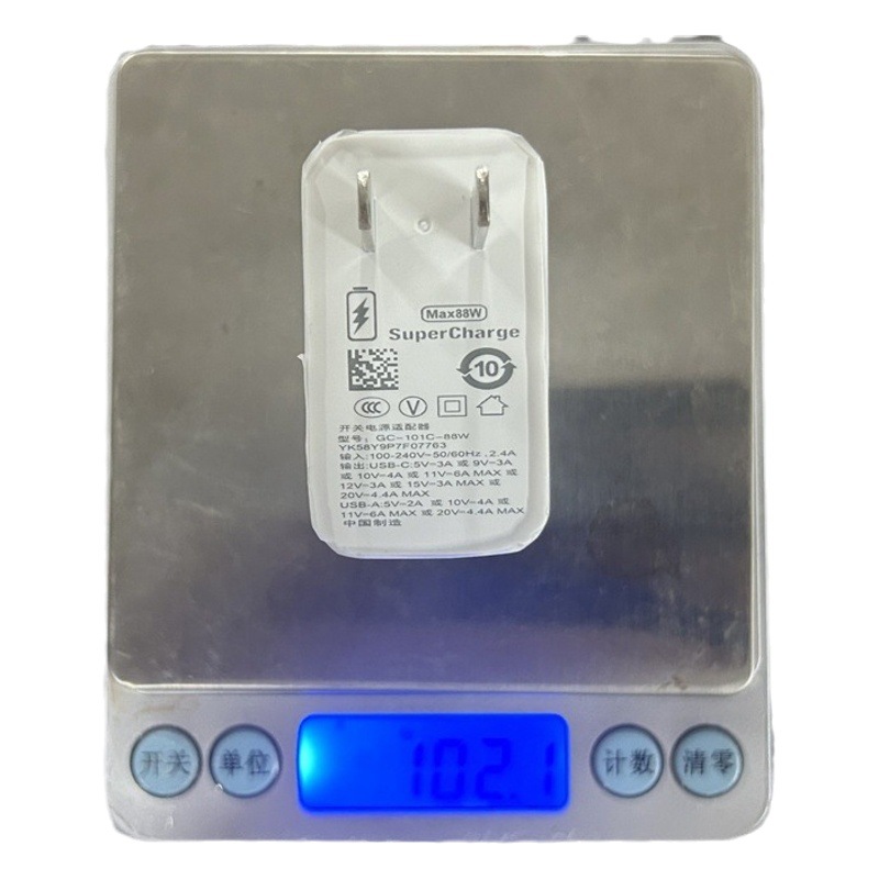 Aplicable a Huawei teléfono móvil mate60pro original 88W cargador A + C Super carga rápida MAX dual C carga