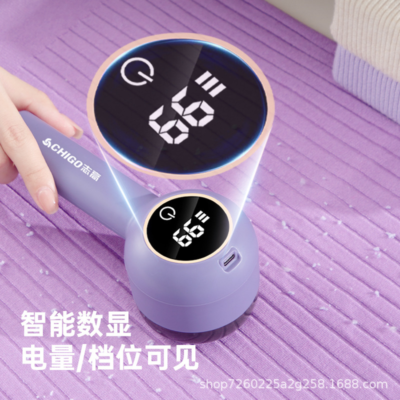 Transfronterizo explosivo corte de pelo eléctrico digital máquina de afeitar ropa máquina de afeitar