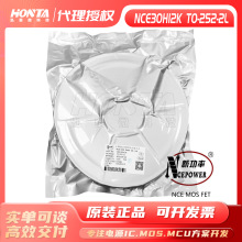 NCE0208IA  ԭbƷ   MOS Ч ݬF؛ b TO-251