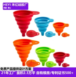 酒漏、油漏;餐垫、杯垫;狗狗食具