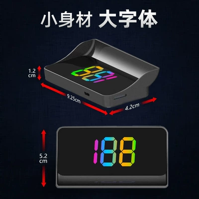 tester multi-function high-definition display – Vehicle HUD