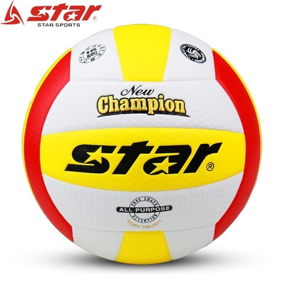 STAR World of Volleyball VB215-34 Middle school entrance examination match entertainment train volleyball Junior school student Senior high school student volleyball wholesale