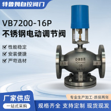늄Ӷ�ͨ�yVB7200������{ůͨ����ϵ�y�y�T��ͨʽ�{���ؿ،���
