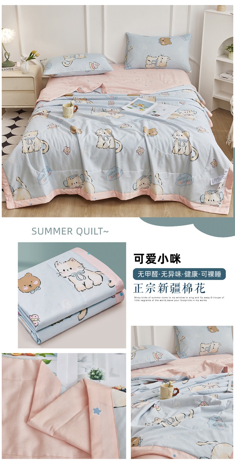 找家纺所有-可爱小咪副本.jpg