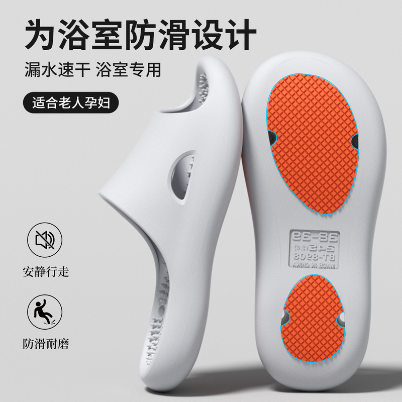 Arch Support Slippers for Women 2026 New Model Indoor Home Non-Slip Anti-Odor Eva Flat Foot Correction Special Slippers Arch Support Slippers for Women 2026 New Model Indoor Home Non-Slip Anti-Odor Eva Flat Foot Correction Special Slippers