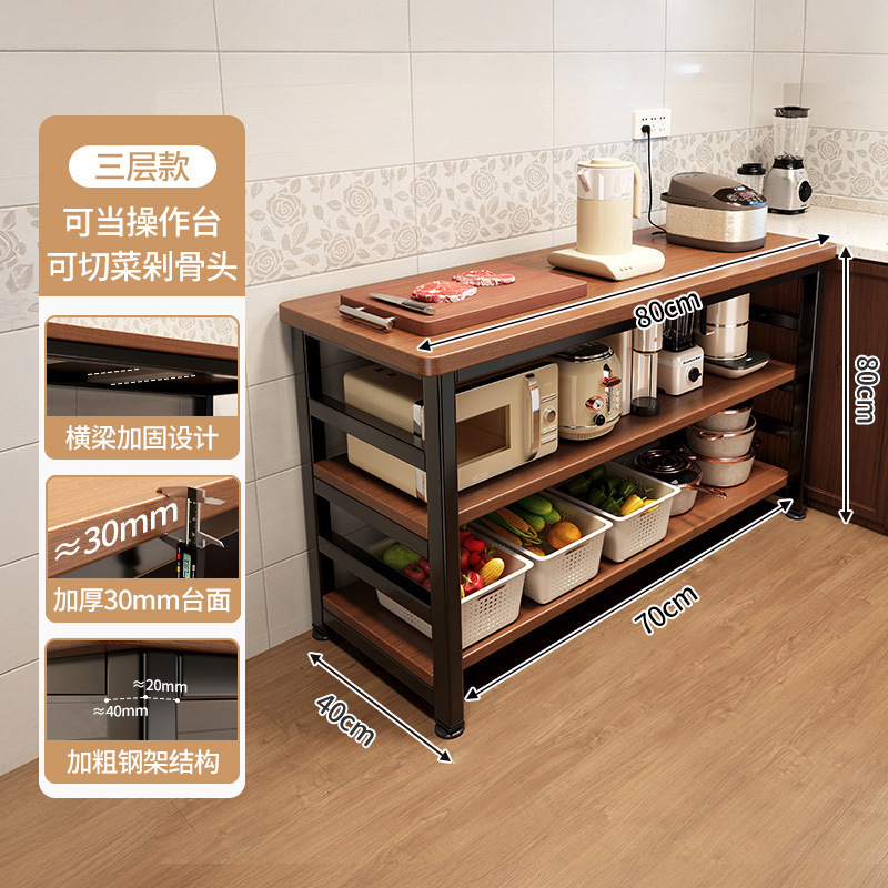 Estante multifunción de cocina mesa de corte de piso mesa de trabajo horno de microondas de varios pisos estante de almacenamiento gabinete de borde estrecho
