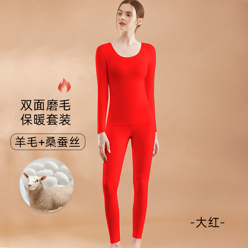 Gran ropa roja de otoño, traje de pantalones largos, ropa interior de seda de lana cálida para mujer, año de nacimiento, año de boda, año de serpiente, ropa abrigada, invierno