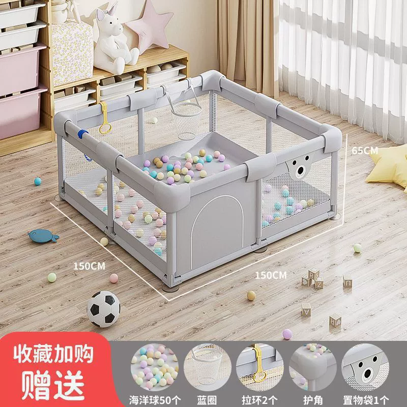Детский загон (playpen) — домашняя защитная ограда для ползания, защита от падений, разные размеры