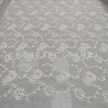 �߶��K���p�����w����̽��ٽz���� �¿�Ů�B��ȹ�Y������DIY�F؛