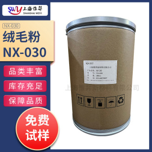 �që�� NX-030�۰���΢�� ��ĥ�Ժ� ���΂� �w���� �֙C�T�� 혻�