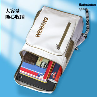 ◃ 2025 New Professional Badminton Bag Backpack Men's and Women's Adult Tennis Bag Large Capacity Outdoor Sports
