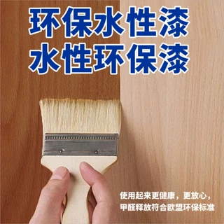 水性木器漆木蜡油橡木柚木油漆木纹漆家用家具木门翻新改色木器漆