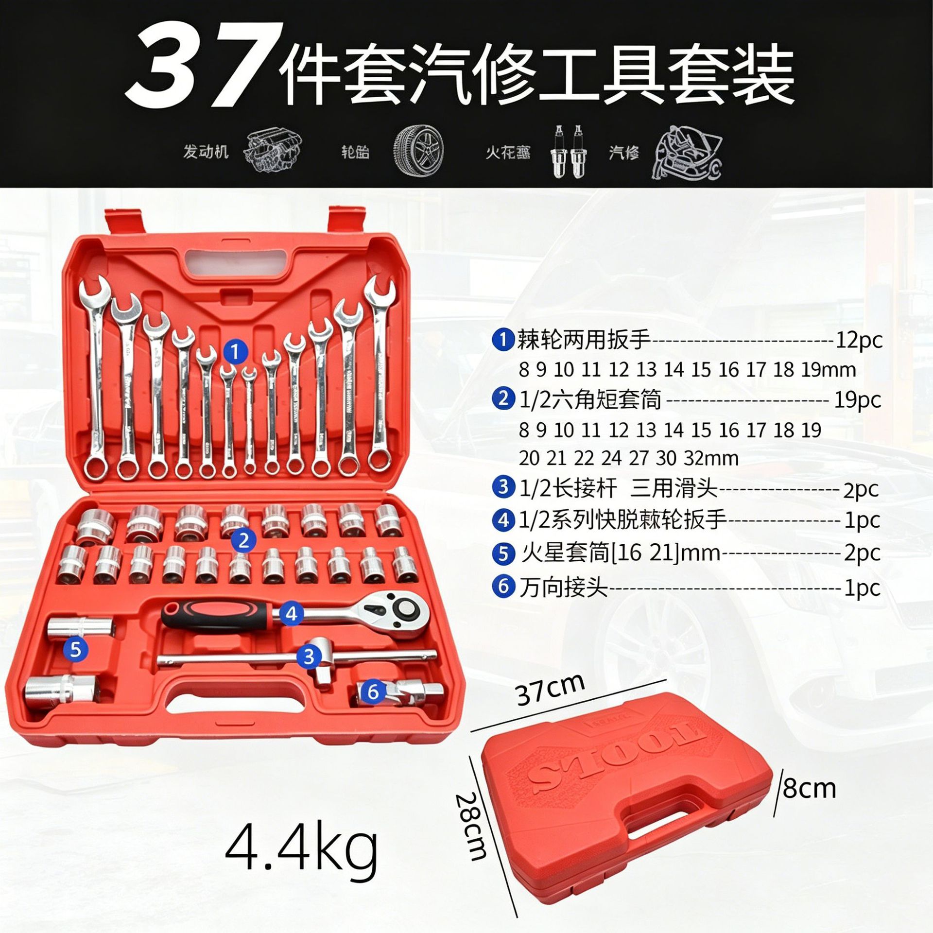 未标题-6.png