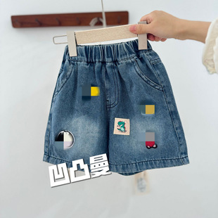 ��6011��Сͯ90-130�Ŀ�ţ�ж�ѝ��ܛ���m��Ʒ�|��ͯ���˓Q