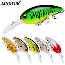 渔具摇滚胖子假饵10cm远投硬饵14g淡海水鲈鱼路亚饵鱼饵