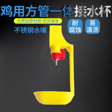 ����һ�w�����ˮ�� �u�����^�ˮ�� �B�u���Z�Ͼ�ˮ���ˮ�O��