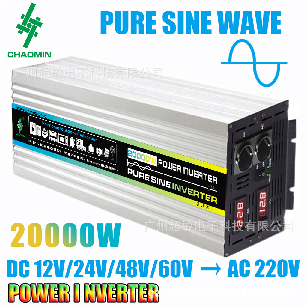 퓨어 웨이브 4000W 듀얼 디지털 디스플레이 (표준 20000W)12V-220V (유럽식 게이지 소켓 포함)