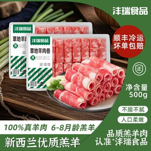 ţ�����ţ�����b4��l؛������̻��ʳ��������п羳���S���l