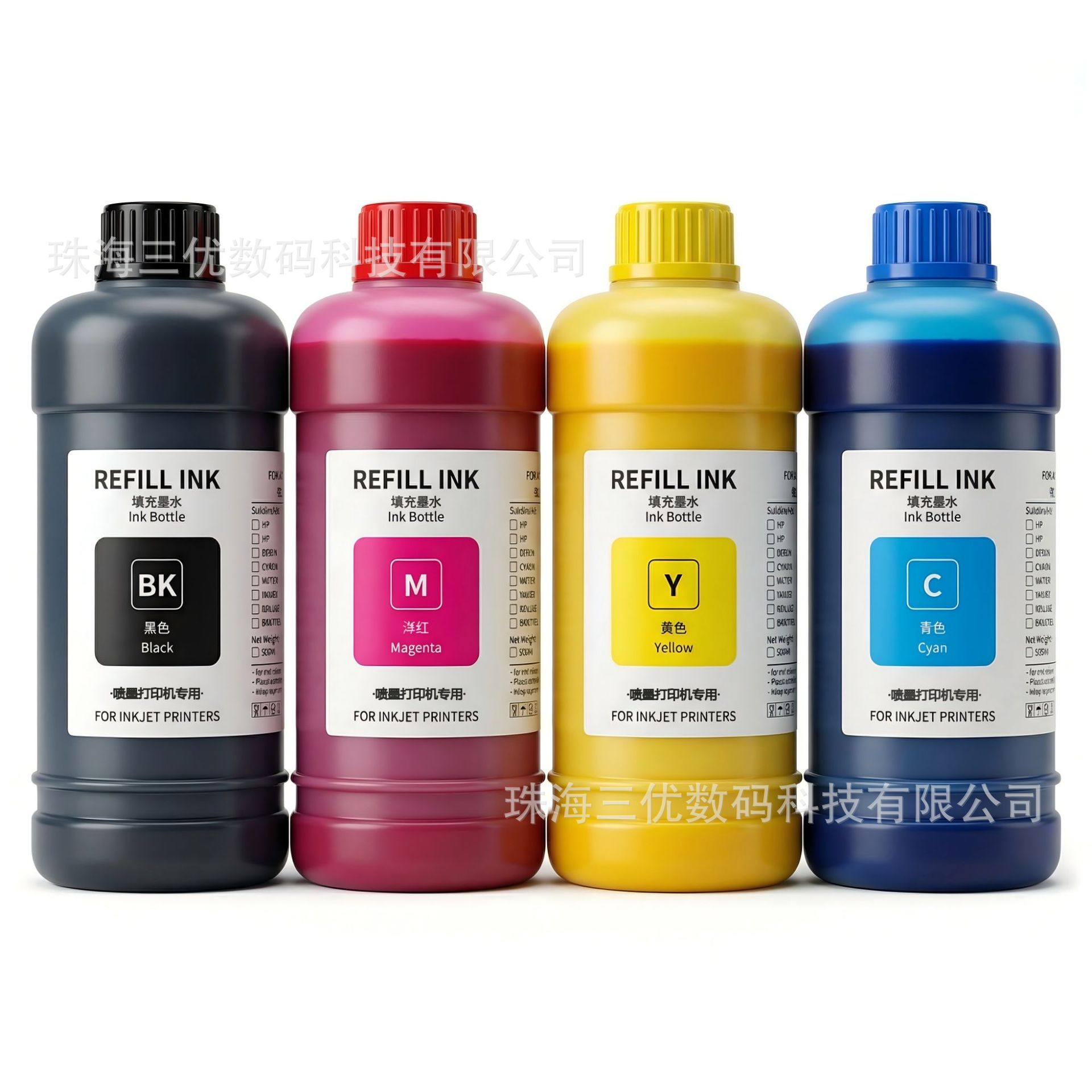 Aplicable a HP Printing Ink Pigment para cartucho de tinta de llenado para imprimir tinta impermeable negra y color image 6