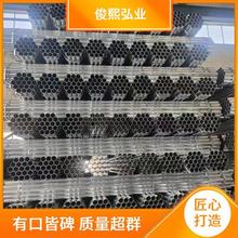 现货包钢Φ25~426无缝钢管 20/45高压输送流体无缝管石油套管批发