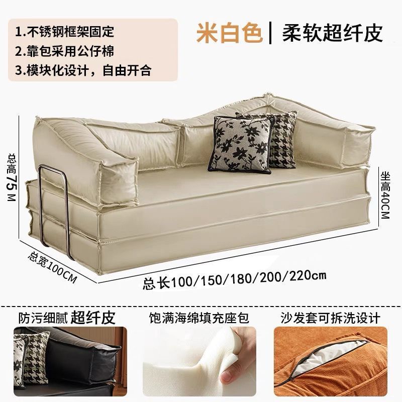 复古布艺沙发床小户型客厅卧室家用可折叠拆洗双三人两用模块沙发|undefined